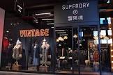 Discover Unbeatable Deals at the Superdry Outlet Online: Elevate Your Style for Less!