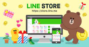 line store online