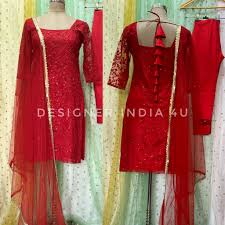 Elegance and Tradition: Explore the Best Punjabi Suits at an Online Boutique