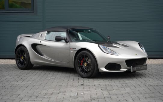 Explore Exciting Deals on Lotus Elise for Sale in the UK