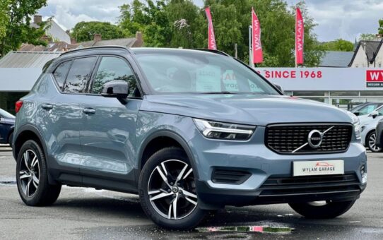 Volvo Used Cars: A Guide to Choosing the Right Model